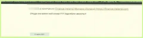 Отзыв, в котором изложен плохой опыт совместного сотрудничества человека с организацией Finance Ireland