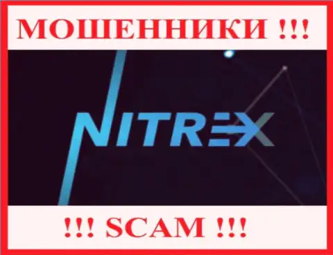 Nitrex Pro - это МОШЕННИКИ !!! Денежные средства назад не возвращают !