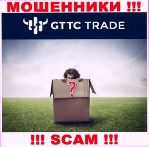 Люди управляющие компанией GT TC Trade предпочитают о себе не афишировать