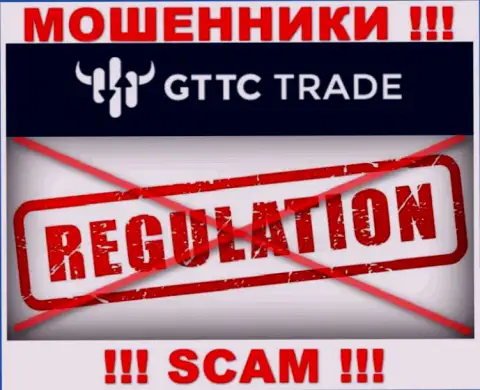 БУДЬТЕ ОЧЕНЬ ОСТОРОЖНЫ !!! Работа мошенников GT TC Trade никем не регулируется