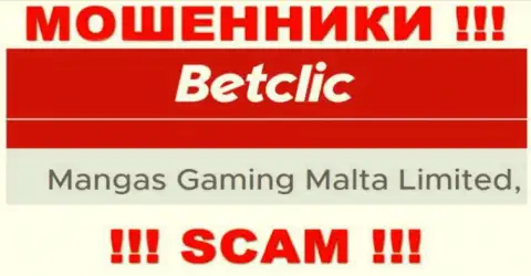 Мошенническая компания BetClic принадлежит такой же опасной конторе Мангас Гейминг Мальта Лтд