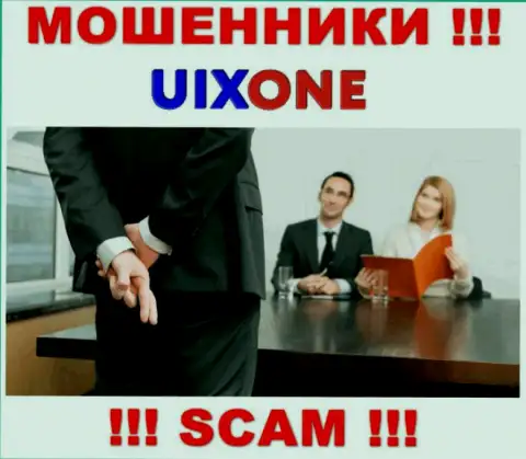 Финансовые средства с Вашего личного счета в дилинговом центре UixOne Com будут украдены, как и комиссионные сборы