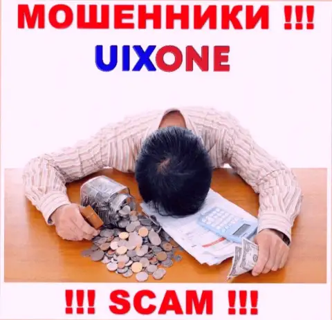 Мы можем подсказать, как забрать вклады из дилинговой конторы UixOne, обращайтесь