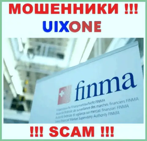 Uix One сумели получить лицензионный документ от оффшорного мошеннического регулятора, будьте очень осторожны
