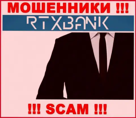 Желаете разузнать, кто конкретно управляет компанией RTX Bank ? Не получится, данной информации найти не получилось