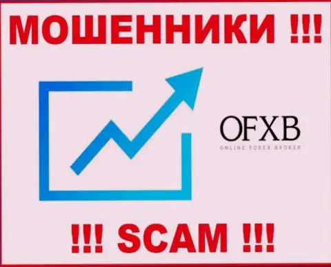 OFXB Io - это РАЗВОДИЛА !!! SCAM !!!