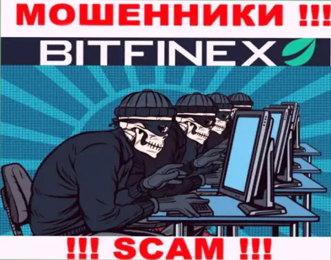 Не общайтесь по телефону с представителями из конторы Bitfinex - можете угодить на крючок