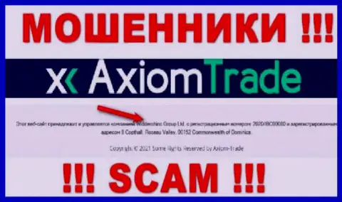 Виддерсхинс Груп Лтд - данная контора руководит мошенниками Axiom Trade
