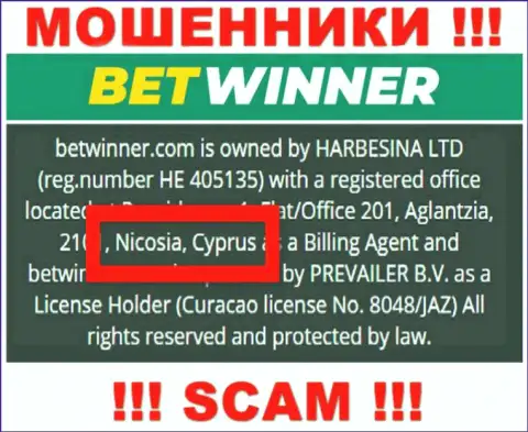 Оффшорные интернет ворюги BetWinner скрываются тут - Cyprus