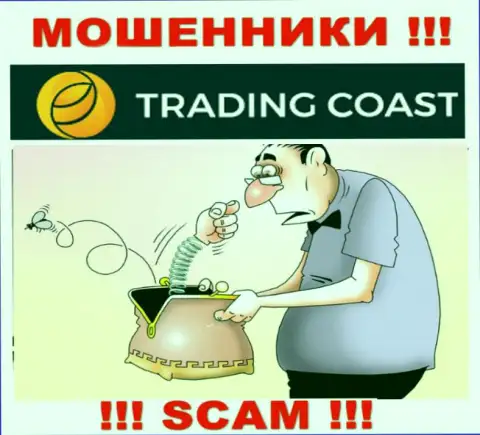 Trading Coast - это ушлые internet-мошенники !!! Вытягивают деньги у валютных трейдеров обманным путем