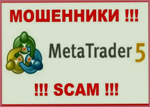 MetaTrader5 - ШУЛЕРА !!! Финансовые вложения отдавать отказываются !!!