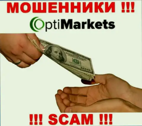 Рекомендуем бежать от OptiMarket за версту, не поведитесь на уговоры совместного сотрудничества