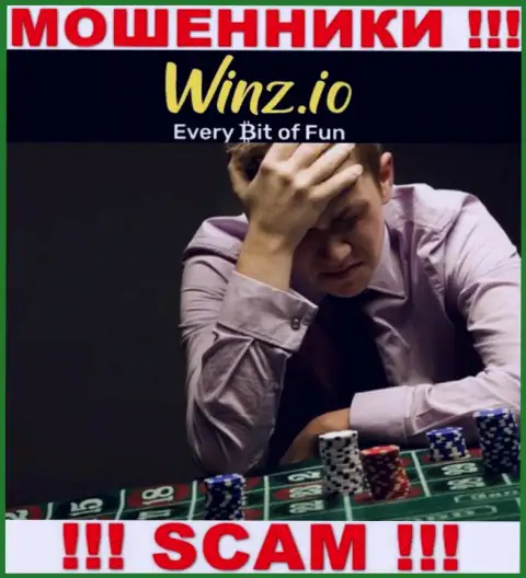 Не позвольте интернет-обманщикам Winz Io слить Ваши вклады - сражайтесь