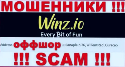 Неправомерно действующая контора Винз находится в офшоре по адресу: Julianaplein 36, Willemstad, Curaçao, будьте очень бдительны