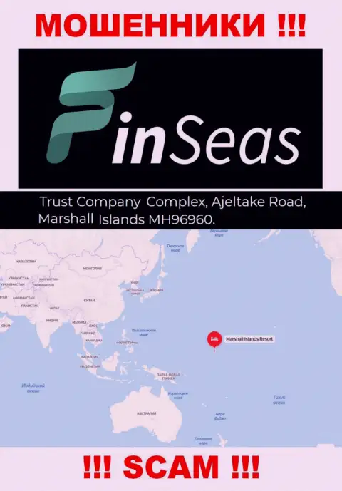 Адрес регистрации мошенников ФинСиас Ком в офшорной зоне - Trust Company Complex, Ajeltake Road, Ajeltake Island, Marshall Island MH 96960, эта инфа представлена на их сайте