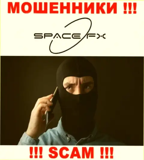 Не общайтесь по телефону с агентами из компании SpaceFX - можете угодить в ловушку