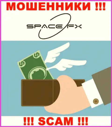 ОЧЕНЬ РИСКОВАННО работать с брокерской компанией SpaceFX, данные шулера все время крадут финансовые средства биржевых игроков