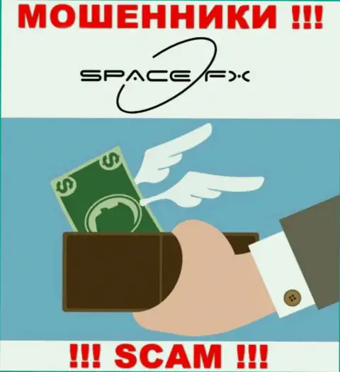 ОЧЕНЬ РИСКОВАННО работать с брокерской компанией SpaceFX, данные шулера все время крадут финансовые средства биржевых игроков