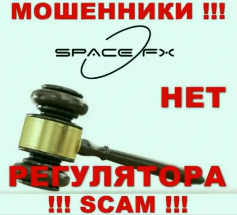 SpaceFX Org действуют противозаконно - у указанных интернет мошенников нет регулятора и лицензии, будьте очень осторожны !