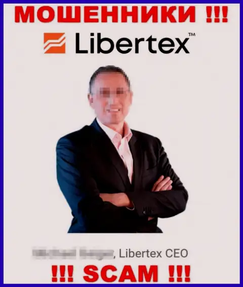Libertex Com не желают нести ответственность за содеянное, в связи с чем предоставляют ненастоящее начальство