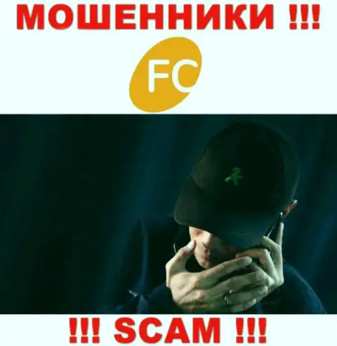 FC-Ltd - это ОДНОЗНАЧНЫЙ РАЗВОД - не ведитесь !!!
