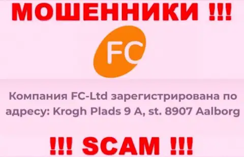 За слив доверчивых людей internet мошенникам FC-Ltd Com ничего не будет, потому что они спрятались в оффшорной зоне: Krogh Plads 9 A, st. 8907 Aalborg