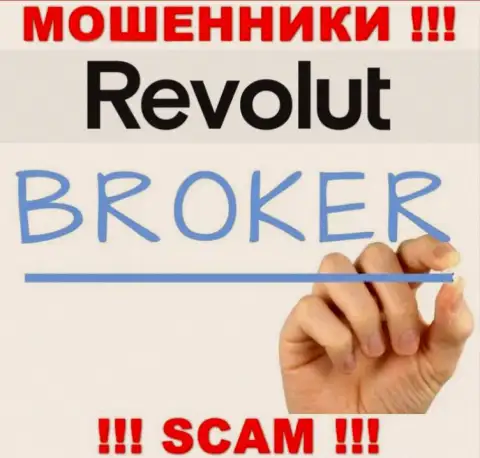 Revolut Limited занимаются разводом доверчивых клиентов, промышляя в направлении Брокер