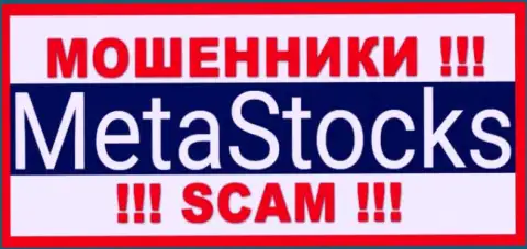 Логотип МОШЕННИКА Meta Stocks