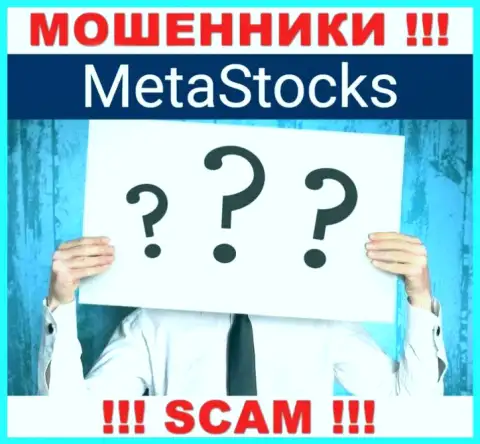 На веб-ресурсе MetaStocks и в глобальной сети интернет нет ни слова о том, кому конкретно принадлежит указанная организация