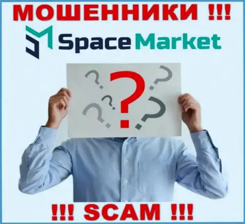 Мошенники Space Market не предоставляют сведений о их руководстве, будьте осторожны !