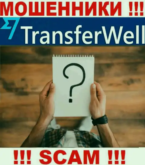 О лицах, которые управляют конторой TransferWell абсолютно ничего не известно