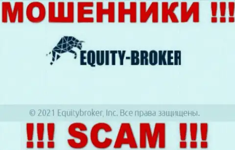 Equity Broker - МОШЕННИКИ, а принадлежат они Equitybroker Inc