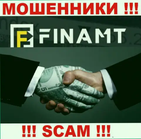 Так как деятельность internet-мошенников Finamt Com - это сплошной обман, лучше взаимодействия с ними избегать
