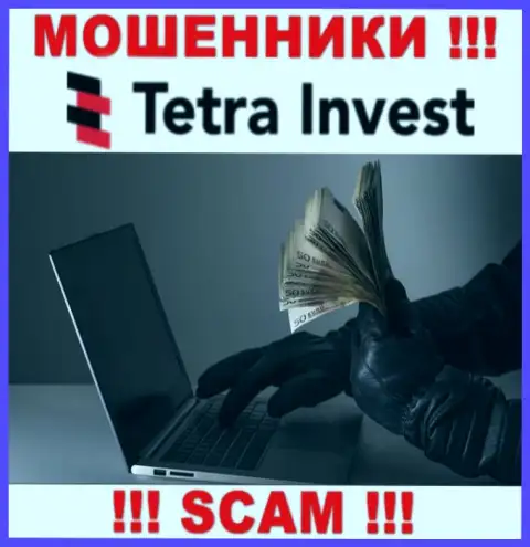 Не соглашайтесь на предложение Tetra Invest работать совместно - это МОШЕННИКИ