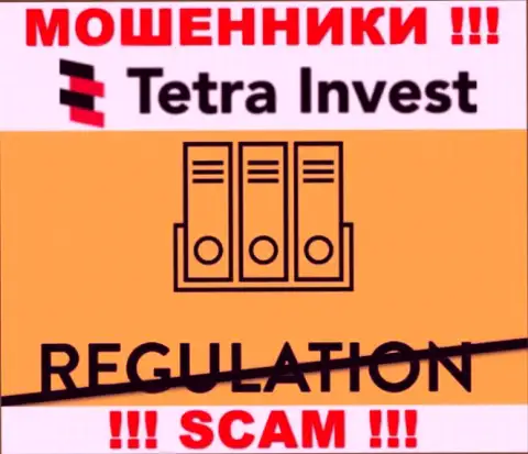 Взаимодействие с организацией Тетра-Инвест Ко доставляет только лишь проблемы - будьте бдительны, у мошенников нет регулятора