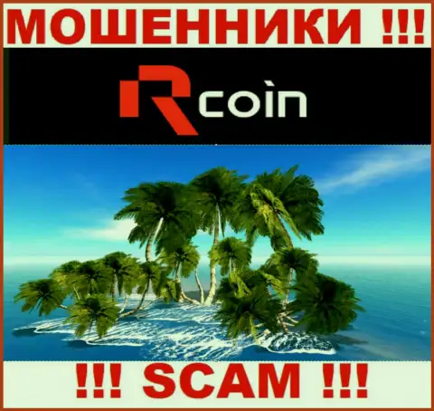 RCoin Bet действуют незаконно, сведения относительно юрисдикции своей конторы прячут