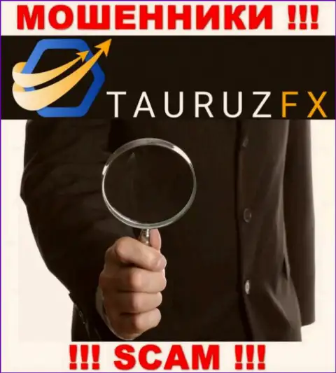 Вы рискуете оказаться еще одной жертвой TauruzFX Com, не отвечайте на вызов