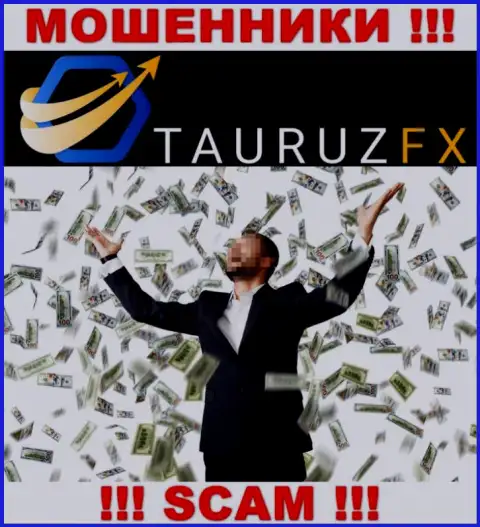 Все, что необходимо интернет-мошенникам Tauruz FX - это уговорить Вас совместно работать с ними