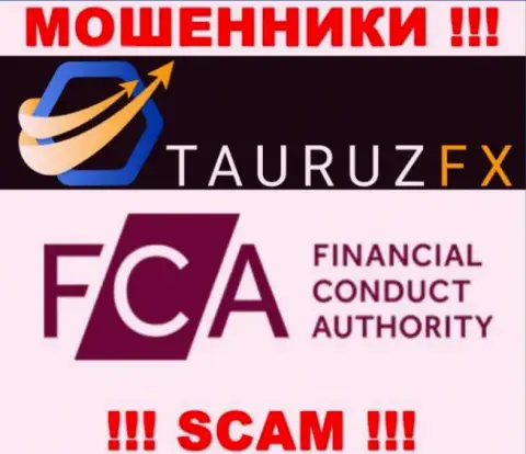 На сайте Tauruz FX имеется информация о их проплаченном регуляторе - FCA