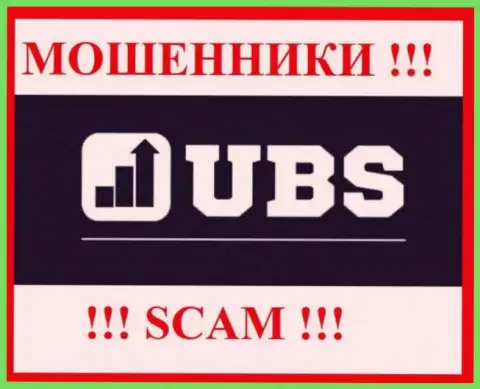 UBS Groups - это SCAM !!! МОШЕННИКИ !!!