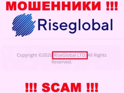 RiseGlobal Ltd - эта компания владеет аферистами RiseGlobal Us