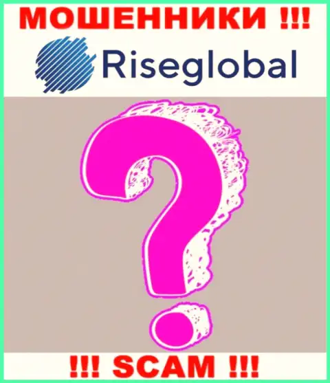 RiseGlobal предоставляют услуги противозаконно, сведения о непосредственном руководстве скрывают