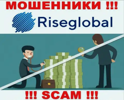 Rise Global промышляют незаконно - у этих интернет мошенников не имеется регулятора и лицензии на осуществление деятельности, будьте очень бдительны !!!