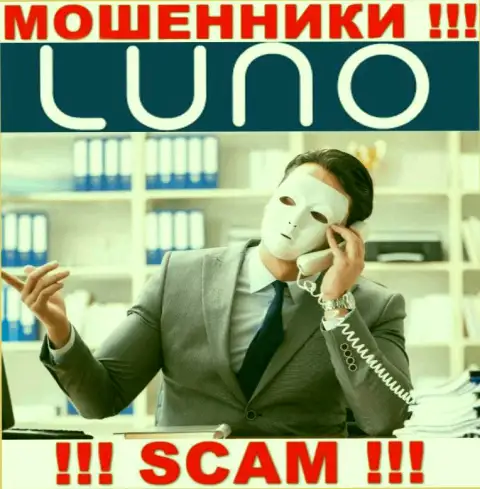 Информации о непосредственных руководителях компании Luno найти не удалось - исходя из этого не рекомендуем сотрудничать с данными internet-мошенниками