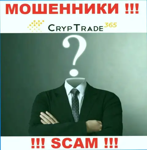 CrypTrade365 - это internet мошенники !!! Не хотят говорить, кто ими управляет