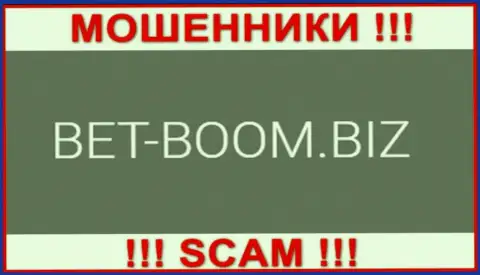 Лого МОШЕННИКОВ Bet-Boom Biz