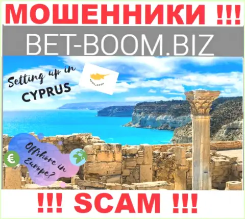 Из компании BetBoomBiz вклады возвратить нереально, они имеют офшорную регистрацию: Limassol, Cyprus