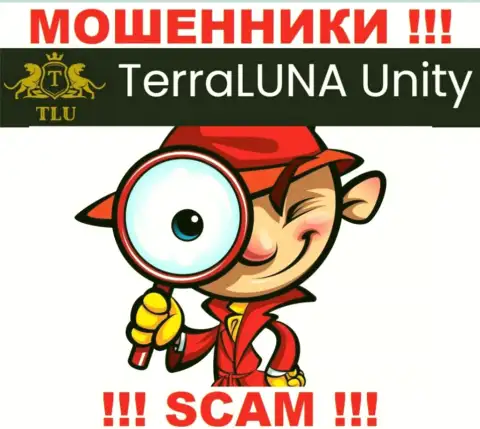 Terra Luna Unity знают как надо разводить людей на денежные средства, будьте крайне осторожны, не отвечайте на звонок