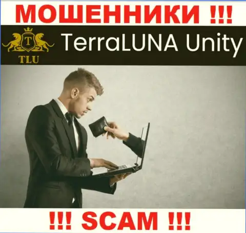 НЕ СОВЕТУЕМ иметь дело с брокерской компанией TerraLunaUnity Com, указанные мошенники постоянно воруют финансовые средства игроков