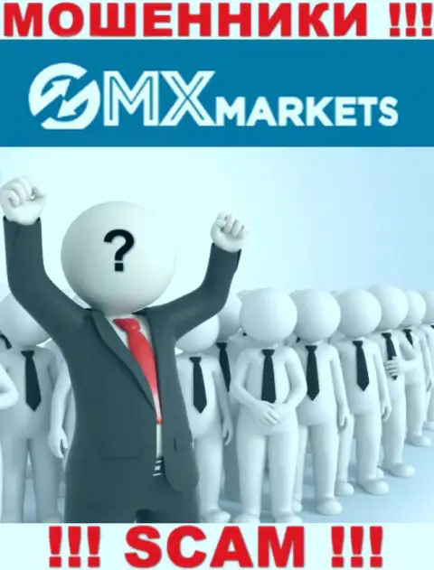 Инфы о непосредственных руководителях конторы GMX Markets нет - следовательно слишком опасно связываться с указанными internet-лохотронщиками